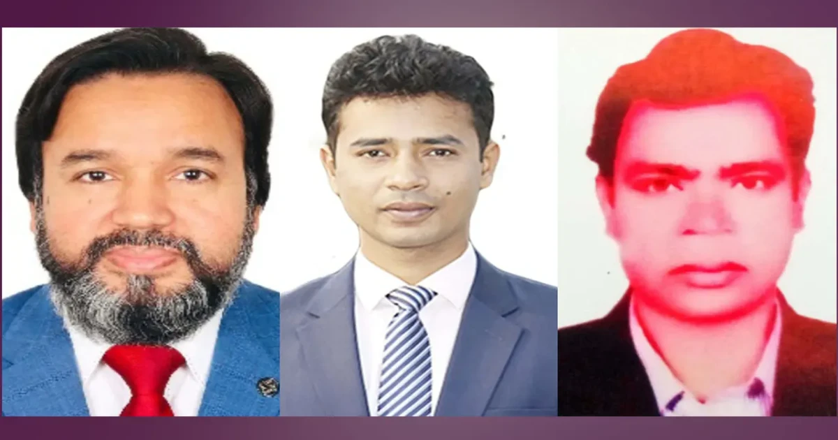 ইবি শিক্ষিকা হত্যাকাণ্ড: ২ শিক্ষক ও ১ কর্মকর্তা সাময়িক বহিষ্কার
