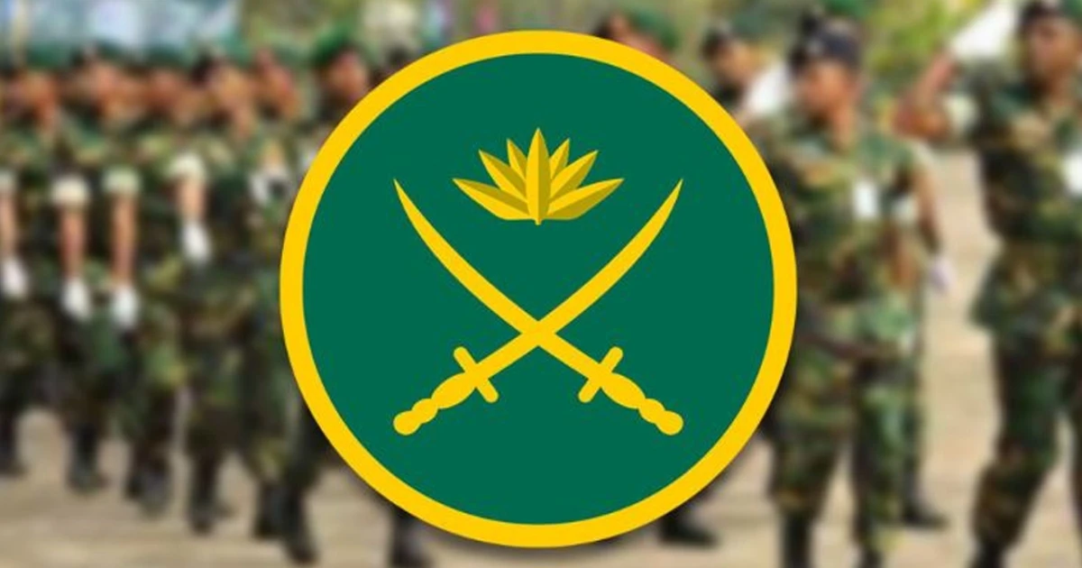 সৈনিক পদে নিয়োগ দিচ্ছে সেনাবাহিনী