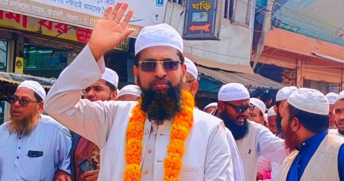 এবার খেজুর নিয়ে ইসলামী আন্দোলনের এমপির বার্তা
